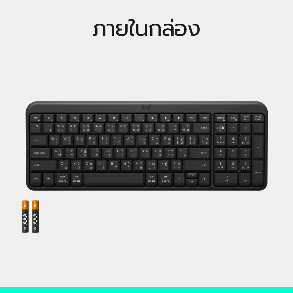 K250 Compact Bluetooth® Wireless Keyboard